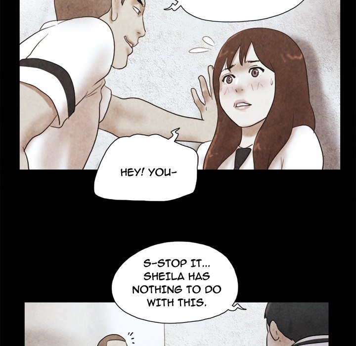 Inevitable Trap image