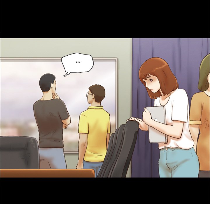Inevitable Trap image