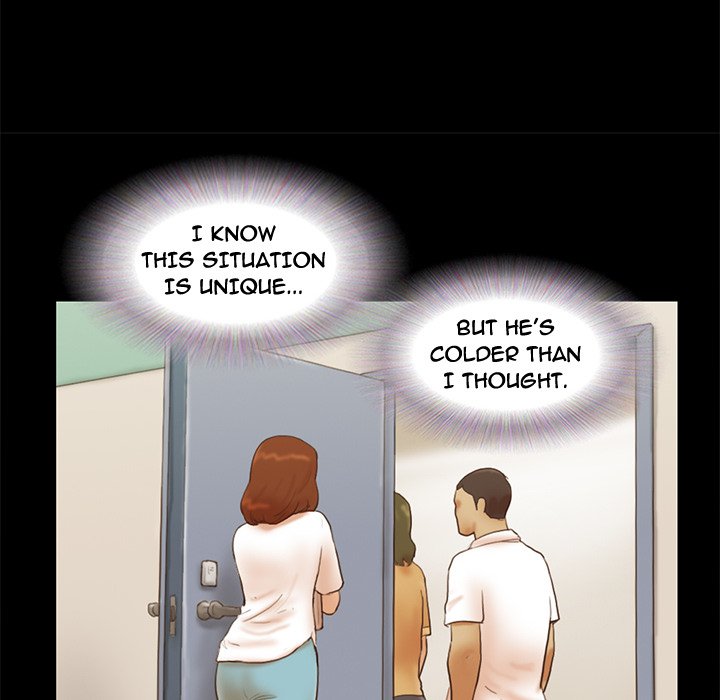 Inevitable Trap image