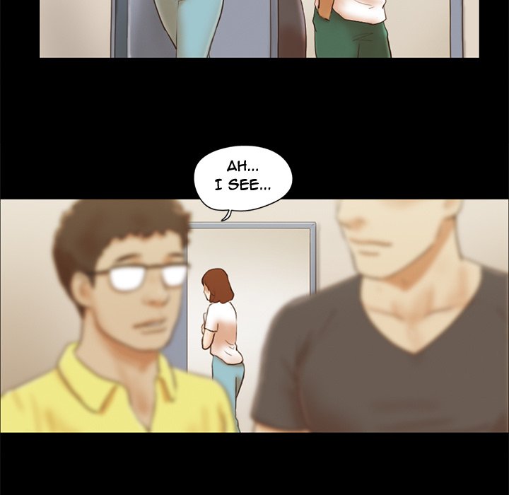 Inevitable Trap image