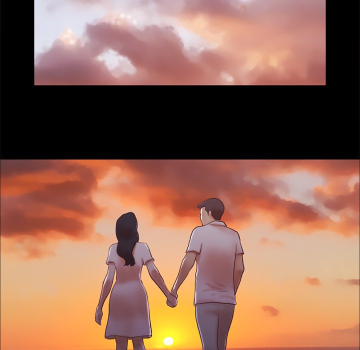Inevitable Trap image
