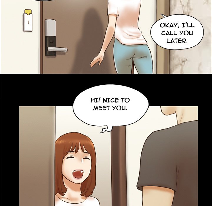 Inevitable Trap image