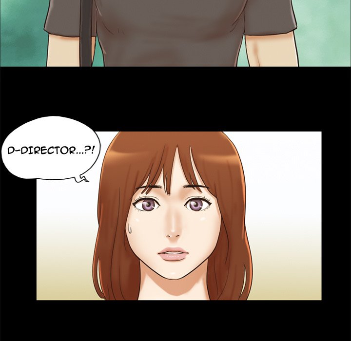 Inevitable Trap image
