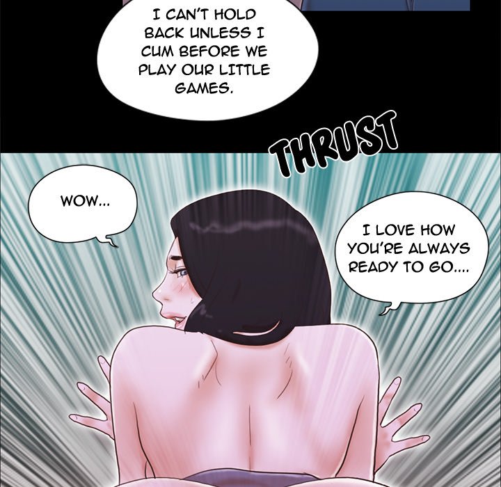 Inevitable Trap image