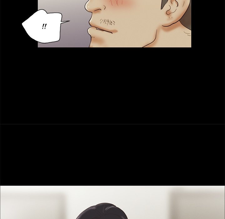 Inevitable Trap image