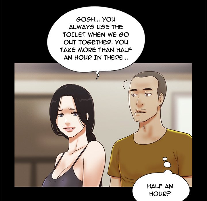 Inevitable Trap image