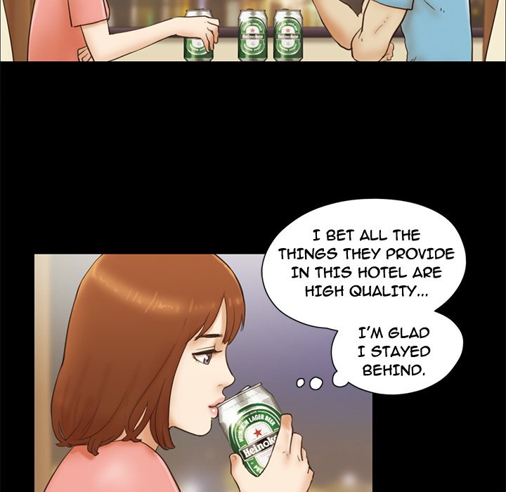 Inevitable Trap image