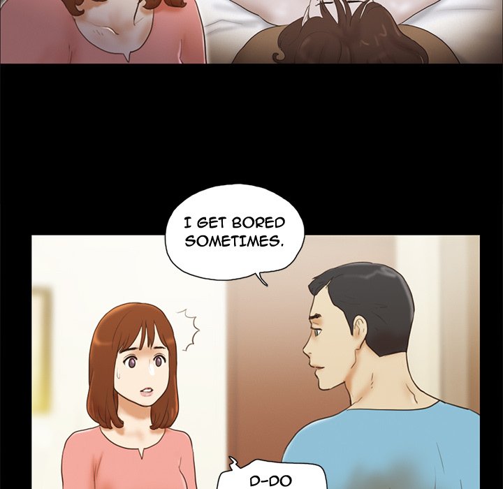 Inevitable Trap image