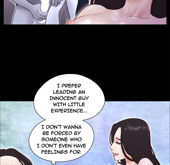 Inevitable Trap image