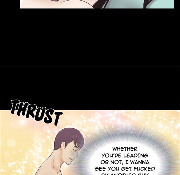 Inevitable Trap image