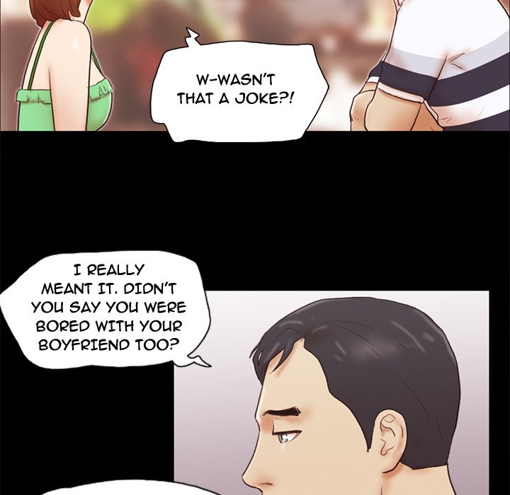 Inevitable Trap image