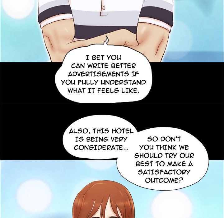 Inevitable Trap image