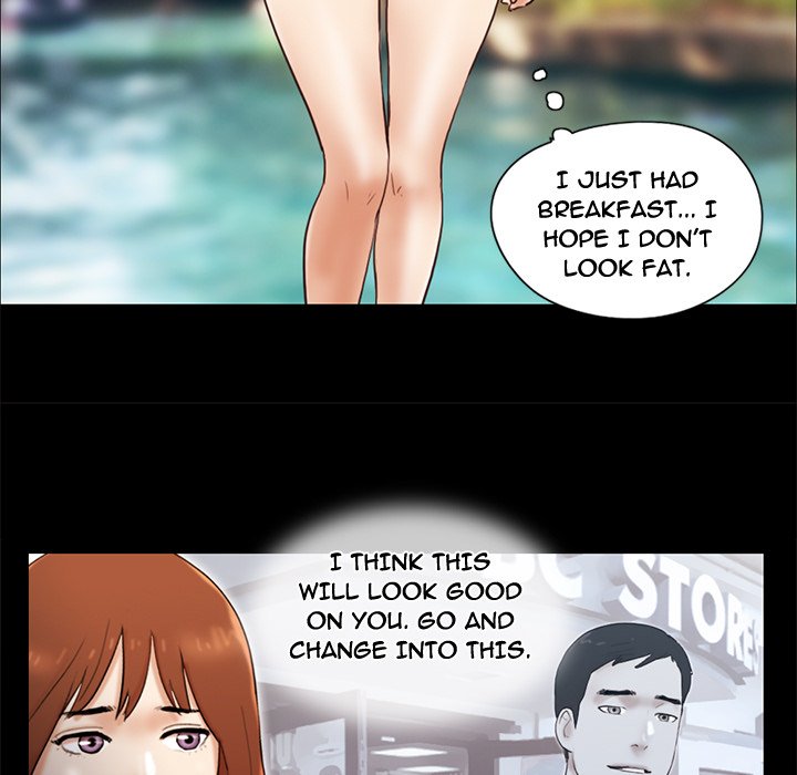 Inevitable Trap image