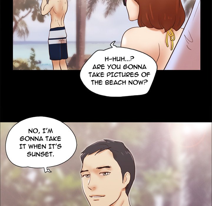 Inevitable Trap image