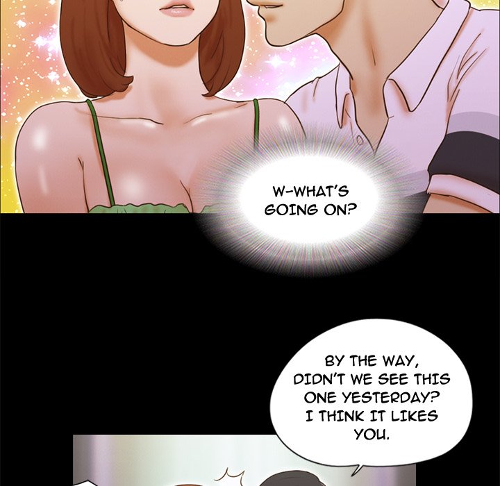 Inevitable Trap image