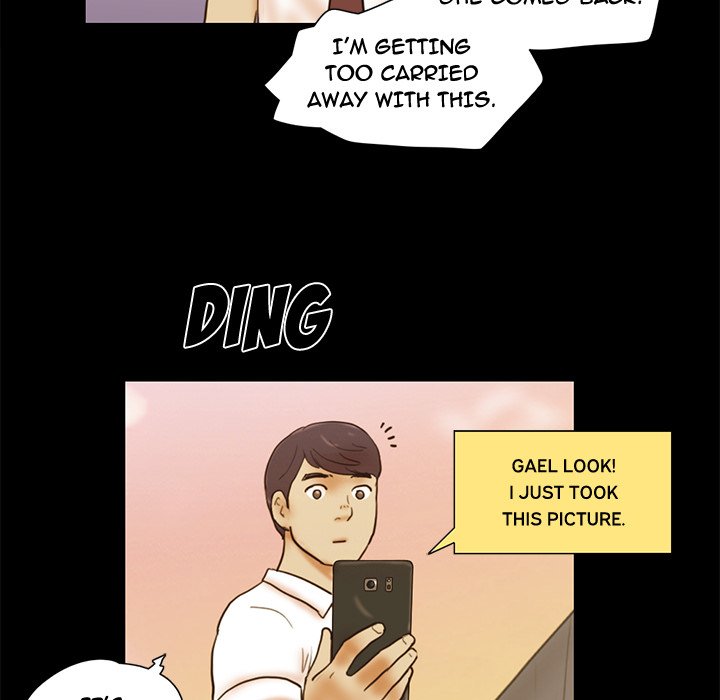 Inevitable Trap image