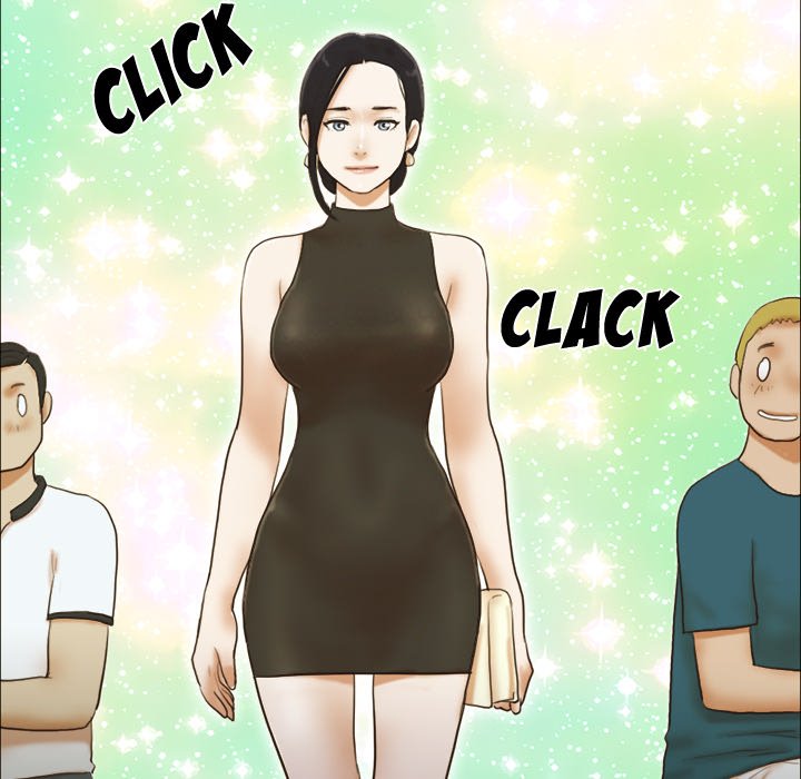 Inevitable Trap image