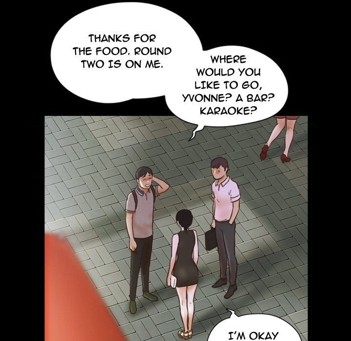 Inevitable Trap image