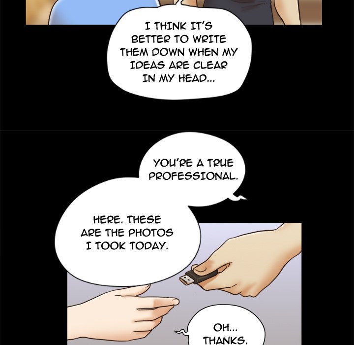 Inevitable Trap image