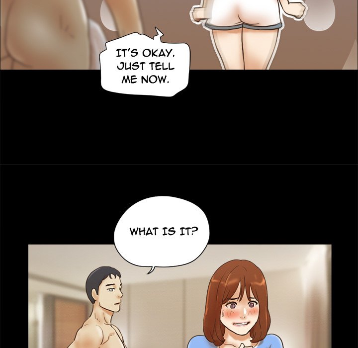 Inevitable Trap image