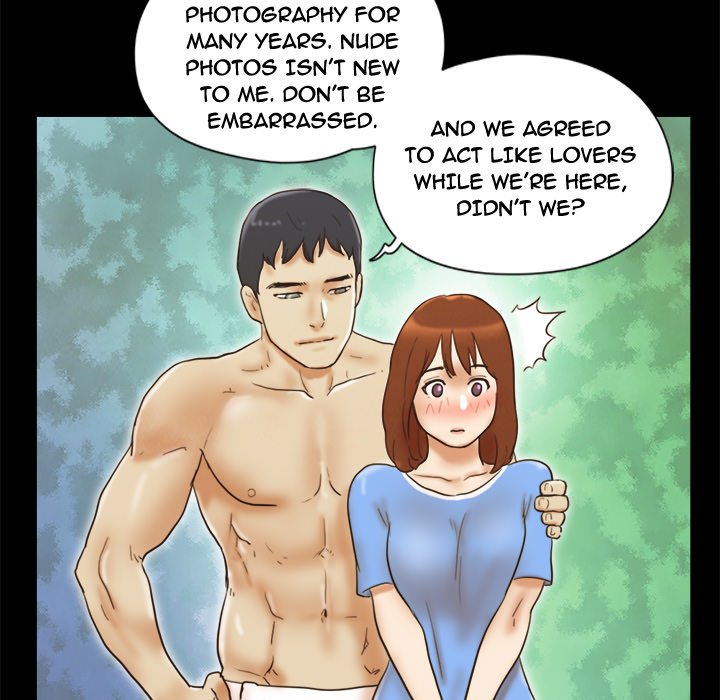 Inevitable Trap image