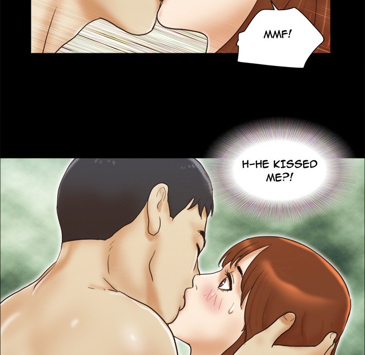 Inevitable Trap image