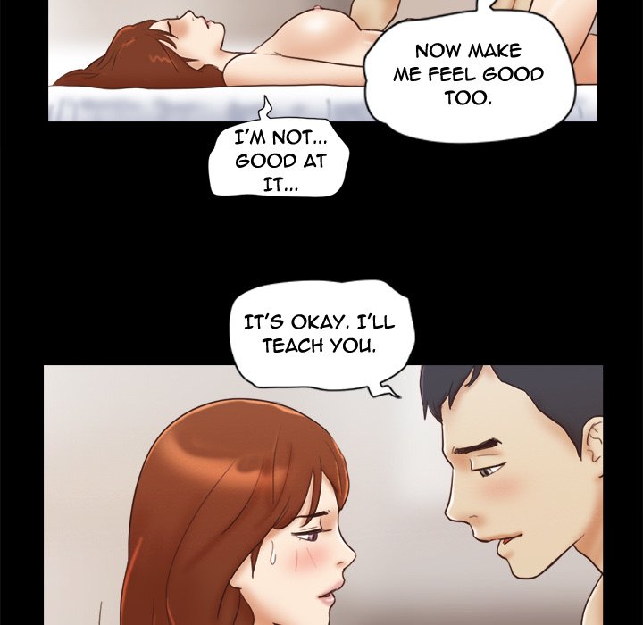 Inevitable Trap image