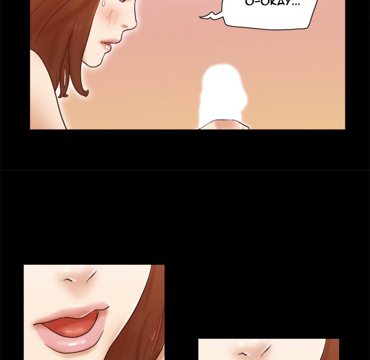 Inevitable Trap image