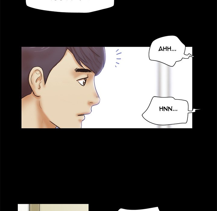 Inevitable Trap image