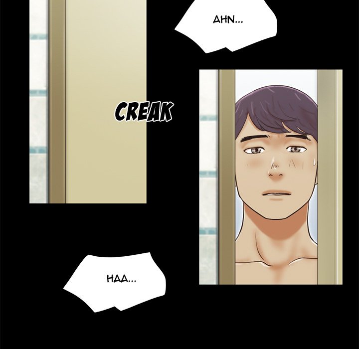 Inevitable Trap image