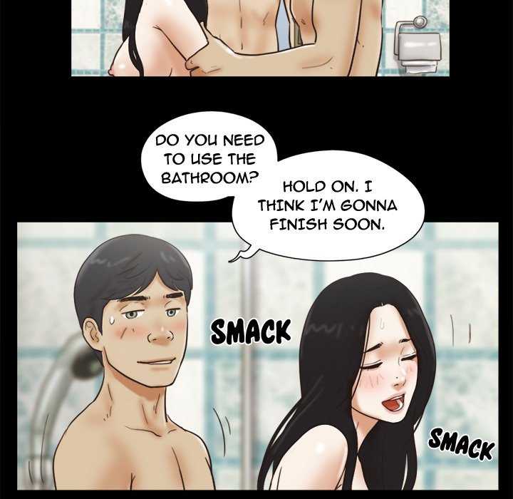 Inevitable Trap image