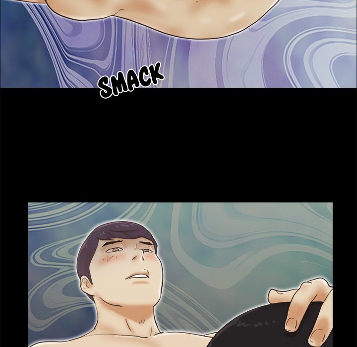 Inevitable Trap image