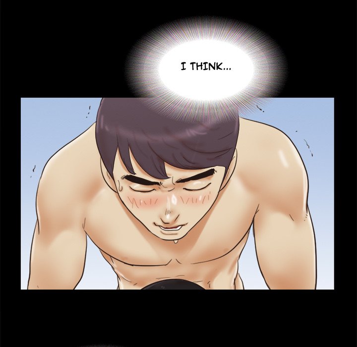 Inevitable Trap image