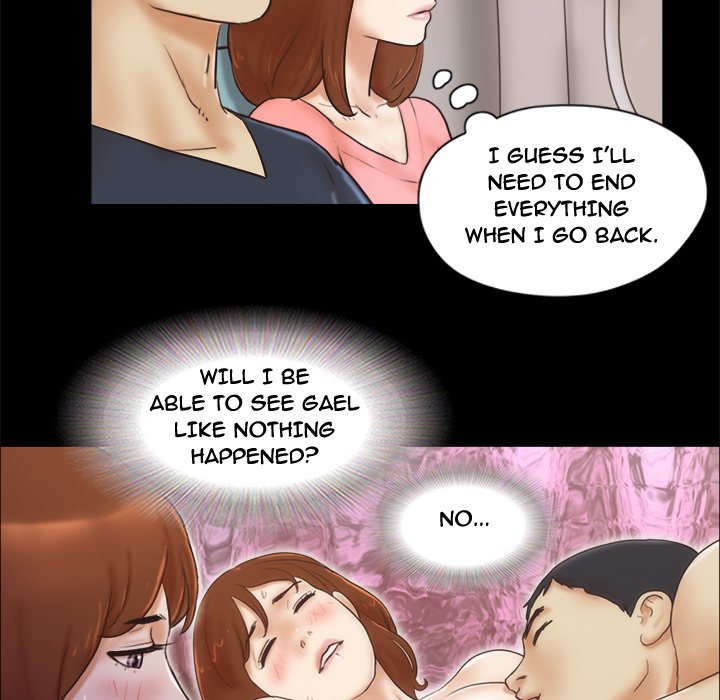 Inevitable Trap image