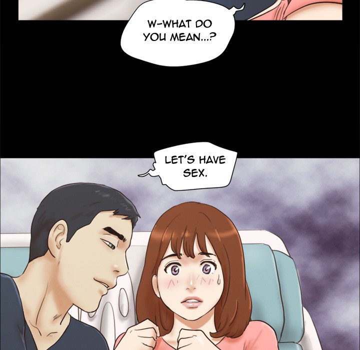Inevitable Trap image