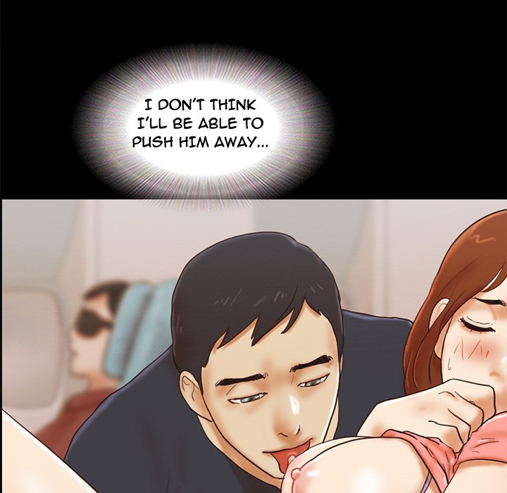 Inevitable Trap image