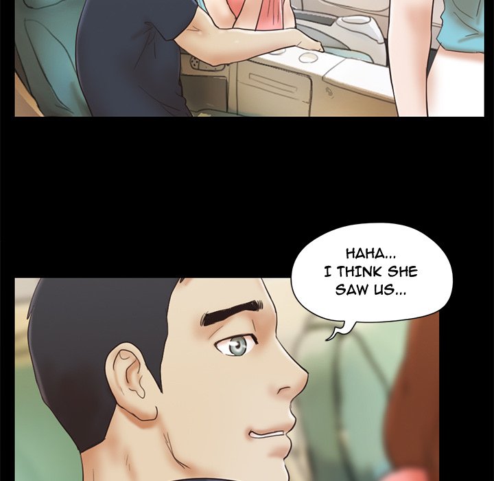 Inevitable Trap image