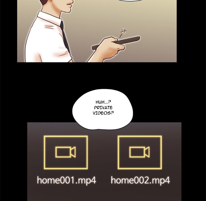 Inevitable Trap image