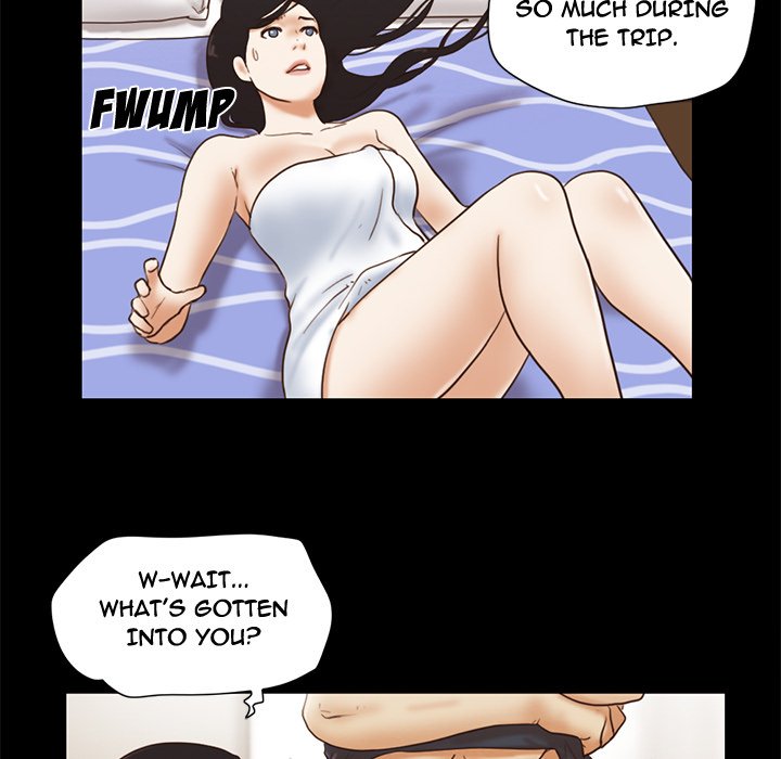 Inevitable Trap image