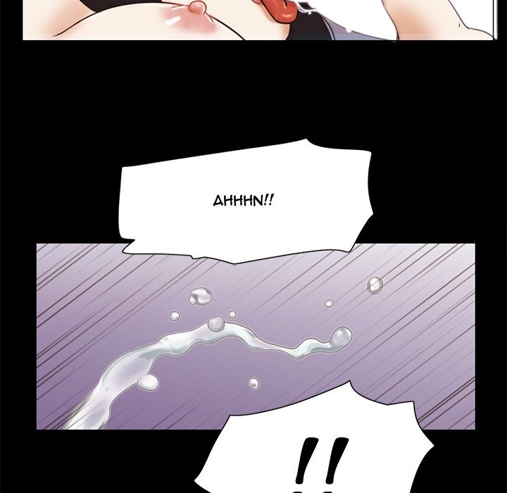 Inevitable Trap image
