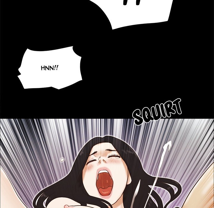 Inevitable Trap image