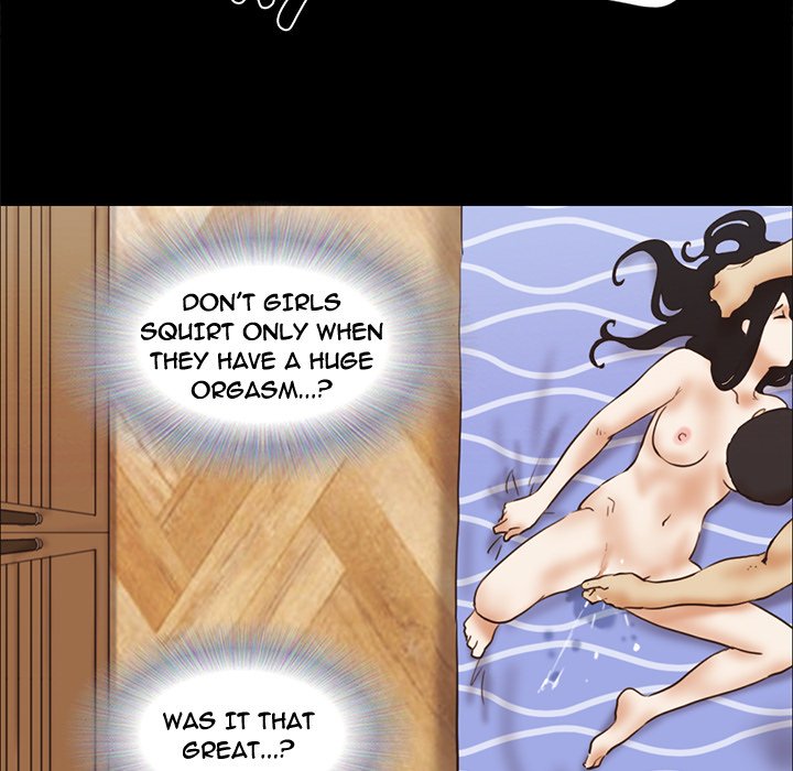 Inevitable Trap image