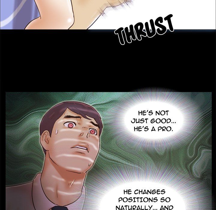 Inevitable Trap image