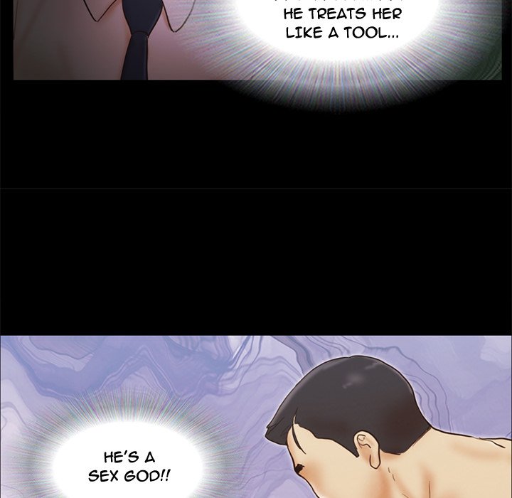 Inevitable Trap image