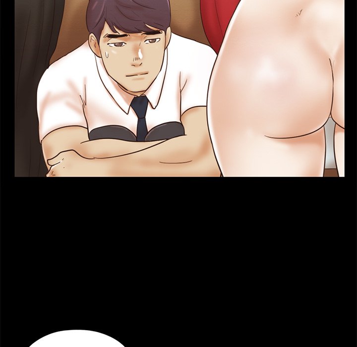 Inevitable Trap image