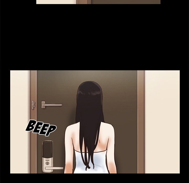 Inevitable Trap image