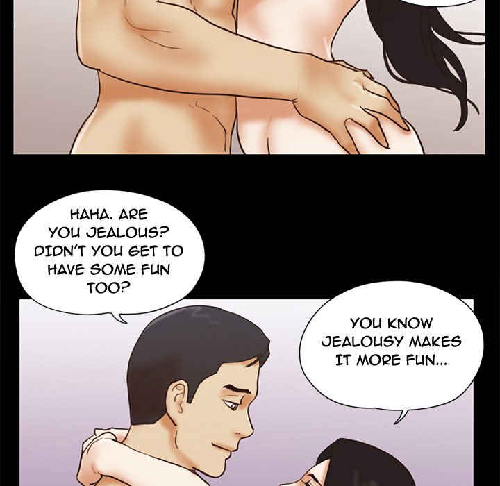 Inevitable Trap image
