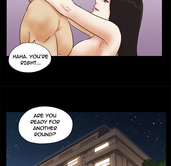 Inevitable Trap image