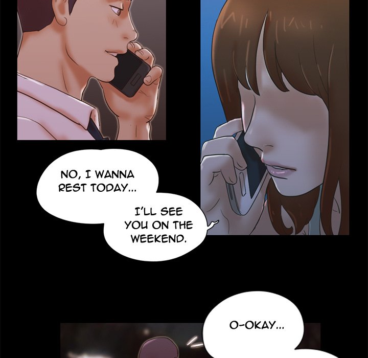 Inevitable Trap image
