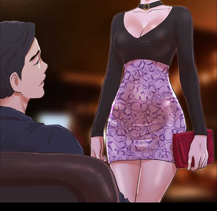Inevitable Trap image